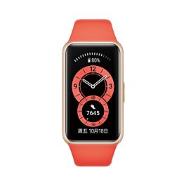 Buy Huawei Band 6 - Giztop