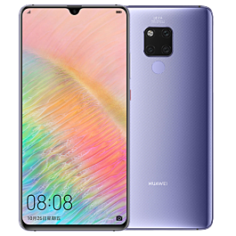 huawei_mate_20_x-4_2.png