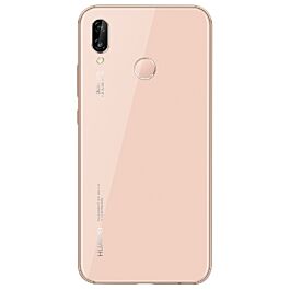 Huawei P20 Lite Price, Specs and Reviews 4GB/128GB - Giztop