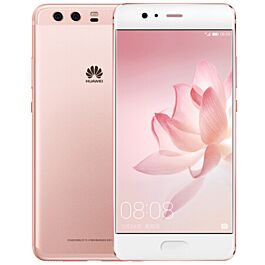 HUAWEI P10 Plus ダズリングゴールド 日本版64GB よつば様 HUAWEI P10 Plus｜価格比較・最新情報 - 価格.com