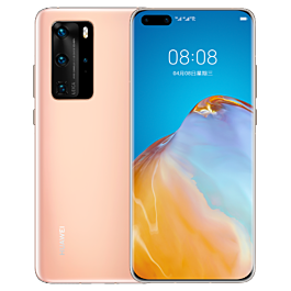 Huawei P40 Pro Price, Specs and Reviews - Giztop