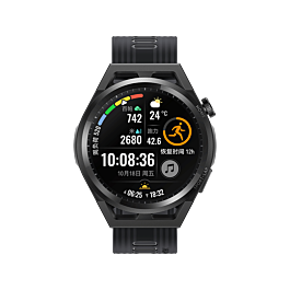 Buy Huawei Watch GT Runner 46mm - Giztop