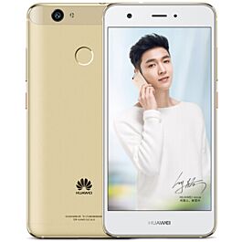 ANDROID - HUAWEI nova ミスティックシルバー Amazon | HUAWEI 5.0型 nova SIMフリースマートフォン