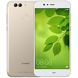 ANDROID - HUAWEI nova lite 2 ゴールド 新品未開封 Amazon.co.jp: HUAWEI Nova Lite 2 (Gold) 3GB/32GB SIM Free