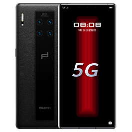 Huawei Mate 30 RS Price, Specs and Reviews - Giztop