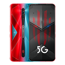 Buy Nubia Red Magic 5S Gaming Phone - Giztop