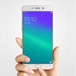 OPPO R9 price, specs and reviews - Giztop