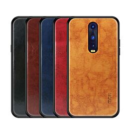 OPPO R17 Pro 箱 付属品 カバー 電磁波吸収シート OPPO R17 Pro 箱 付属品 カバー 電磁波吸収シート