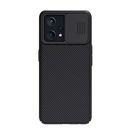 Cover Silicone Morbida Per Realme 9 Pro 5G / 9 5G | Custodia Antiurto Con Protezione Fotocamera | Colore Marrone