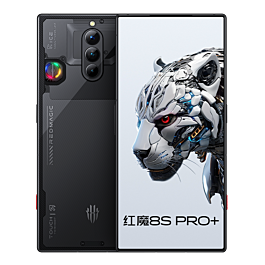 Buy Red Magic 8S Pro+ Gaming Phone - Giztop