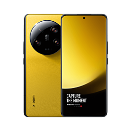 xiaomi_13_ultra_limited_editio