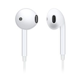 Vivo earphone price deals