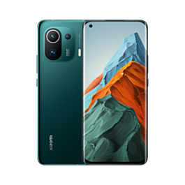 Buy Xiaomi Mi 11 Pro 5G Phone - Giztop