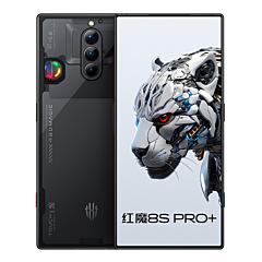 Red Magic 9 Pro and Pro+: fully flat body, under-screen camera, 24GB of  storage and 165W charging, priced from $620