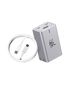 Nubia 65W GaN Pro Charger Kit-Silver