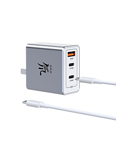 Nubia 65W GaN 5 Charger Kit