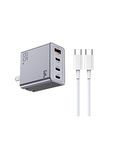 Official Nubia 65W 4 Ports GaN Charger with 5A Data Cable