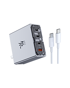 Nubia 100W GaN 3 Pro Charger Kit