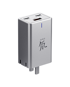 Official Nubia 65W GaN 2 Pro Fast Charger