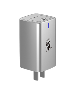 Official Nubia 65W Single Port Nitride GaN Charger