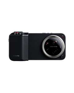 xiaomi 17 ultra photography kit 
