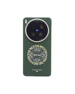 Vivo X300 Ultra case