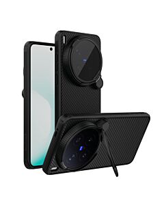 vivo x300 ultra case