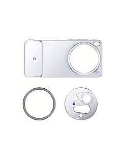 Vivo X300 Ultra Professional Photography Kit Accessories Protective Case