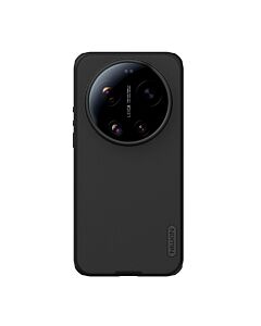xiaomi 17 ultra case