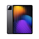 Xiaomi Pad 7-Black-8GB - 128GB