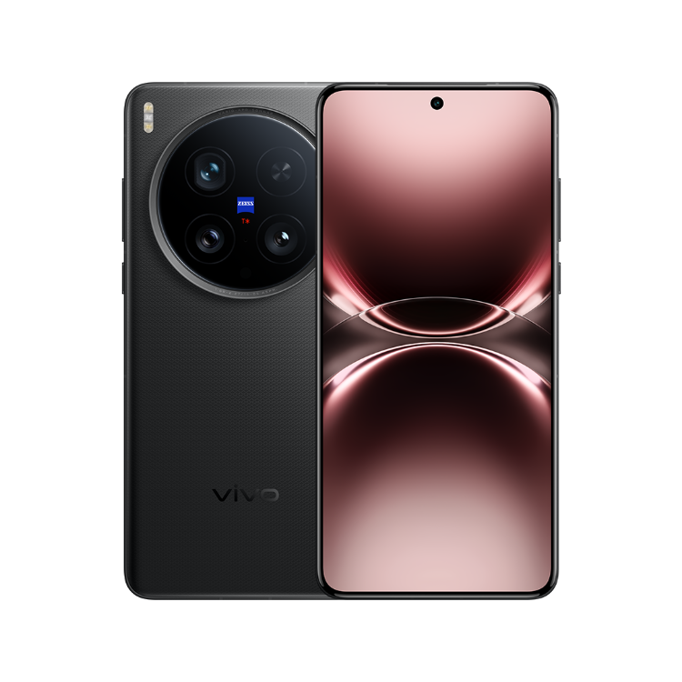 Vivo X200 Ultra