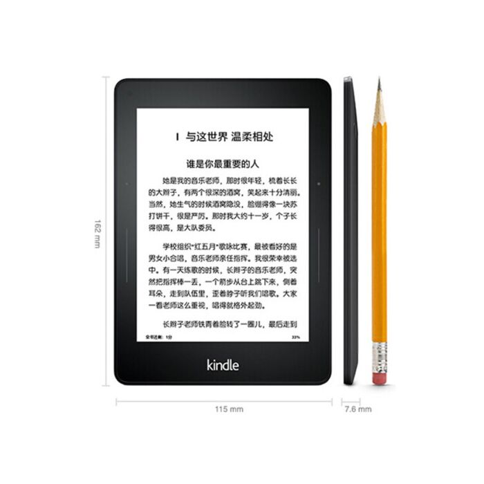 Kindle Voyage Wi-Fi 本体 Amazon Kindle Voyage w/ Special Offers (WiFi) E-book Reader
