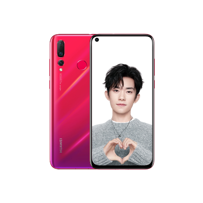 Huawei Nova 4  128GB (8GB RAM) ブラック Buy Huawei Nova 4 at best price - Giztop