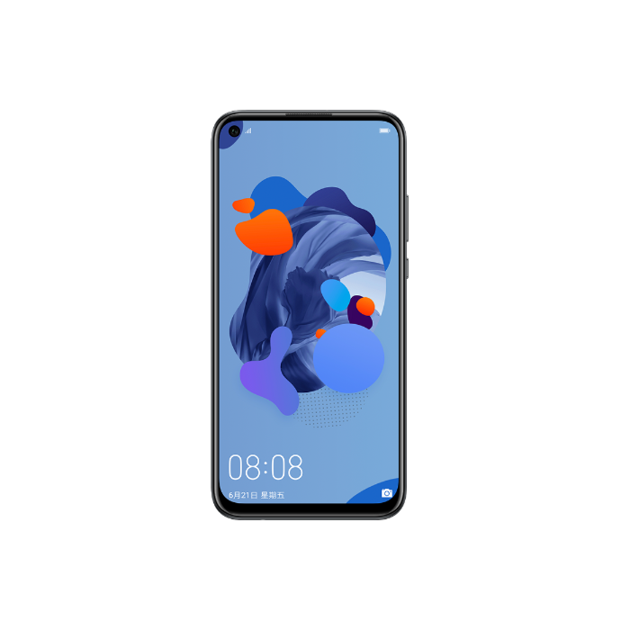 Buy Huawei Nova 5i at best price - Giztop