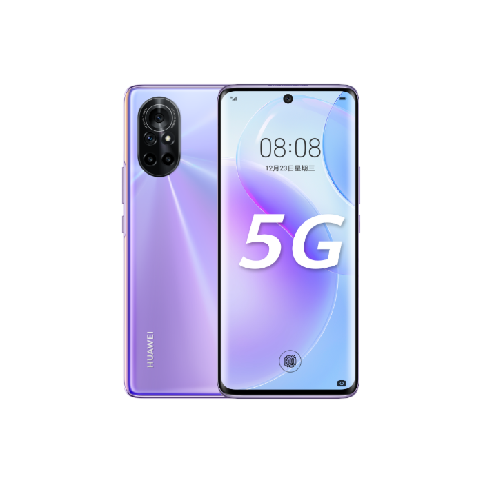 Buy Huawei Nova 8 5G - Giztop