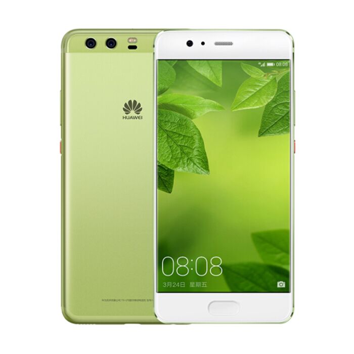 Buy Huawei P10 Plus - 5.5 inch Screen Leica Dual Cameras 4G LTE