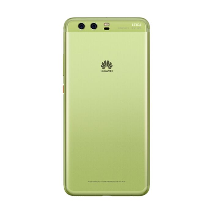 Buy Huawei P10 Plus - 5.5 inch Screen Leica Dual Cameras 4G LTE