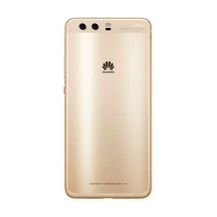 値下げ HUAWEI  p10 plus ゴールド simフリー 中古 Huawei P10 Plus price, specs and reviews 6GB/64GB - Giztop
