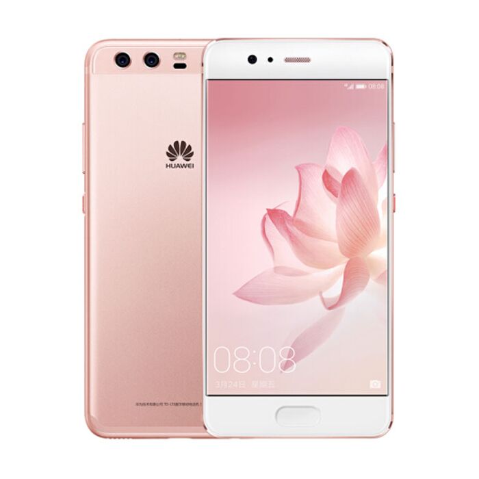 Buy Huawei P10 - 5.1 inch Screen Leica Cameras 4G LTE Android Phone
