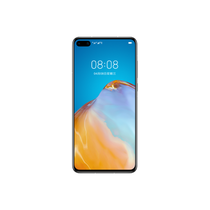 ANDROID - HUAWEI P40 PRO シルバー Huawei P40 Pro Price, Specs and Reviews - Giztop