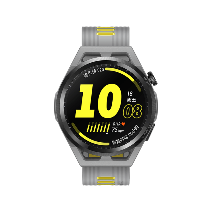 Buy Huawei Watch GT Runner 46mm - Giztop
