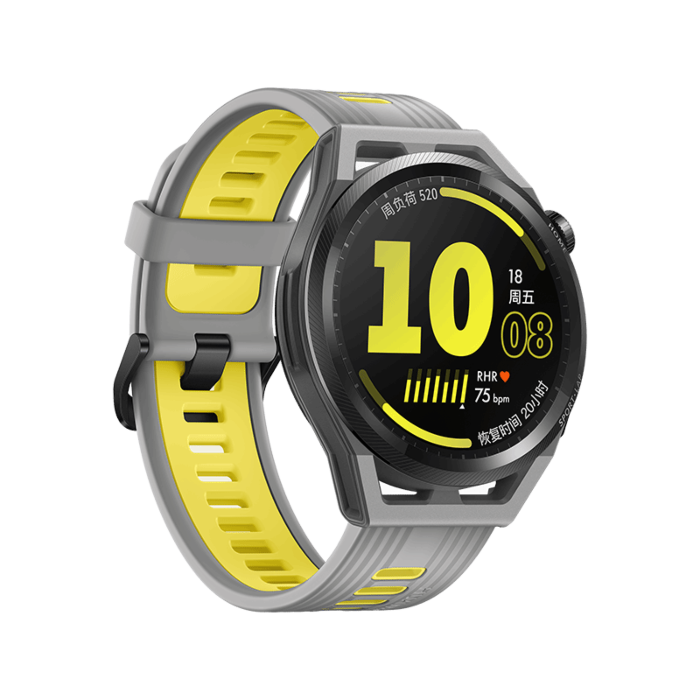 Buy Huawei Watch GT Runner 46mm - Giztop