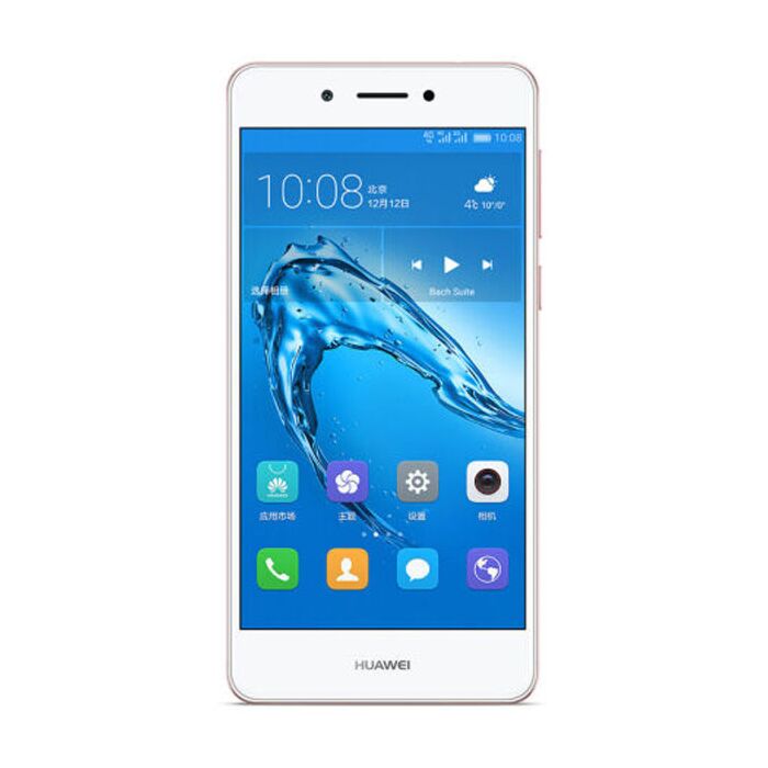 HUAWEI - 【PRIMROSE】 sd-aspect-1485536774-honor-6x-