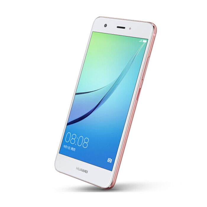Huawei Nova Price, Specs and Reviews 4GB/64GB - Giztop