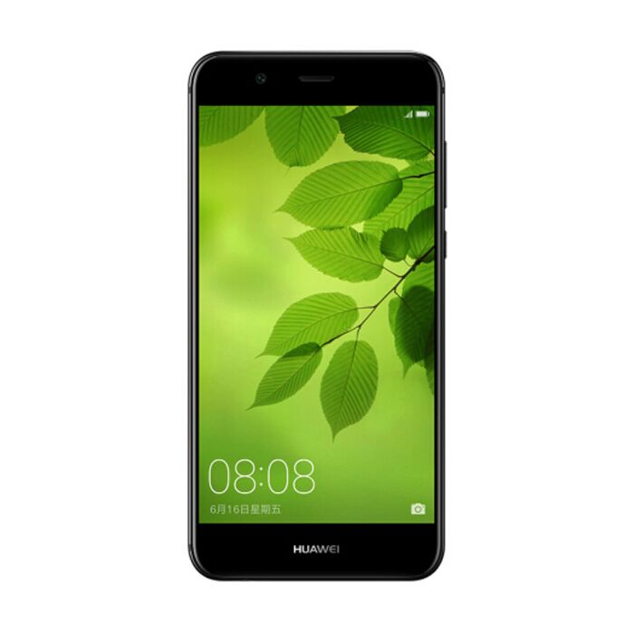 Huawei Nova 2 Plus price, specs and reviews 4G/128GB - Giztop
