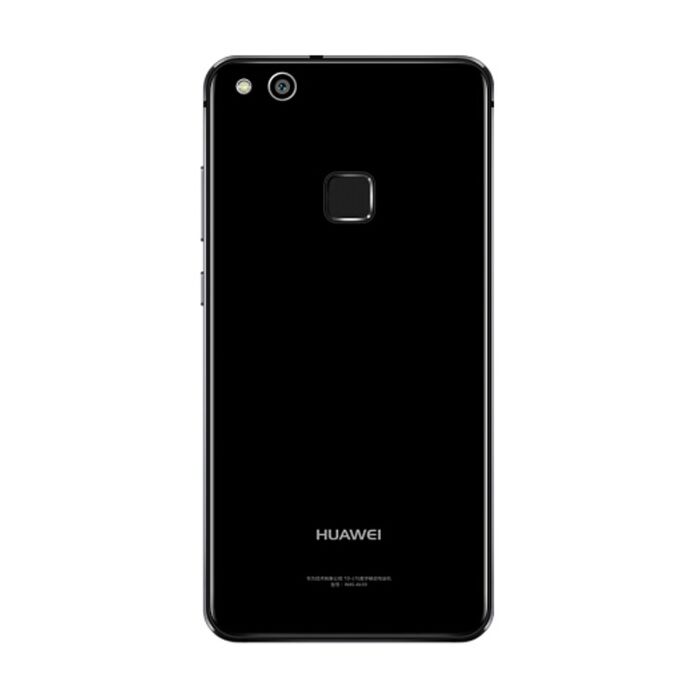 Buy Huawei P10 Lite - 5.2 inch Screen 4G LTE Android Phone
