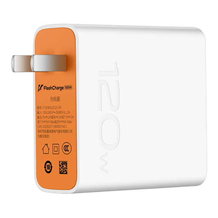 家電 vivo iqoo 120w Original Vivo iQOO 120W Flash Charge Adapter Kit
