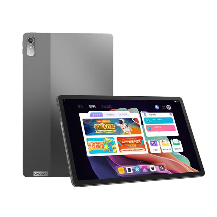 Lenovo Xiaoxin Pad P11 WIFI Version Tablet 11 Inch Snapdragon Octa Core 6GB  RAM 128GB ROM