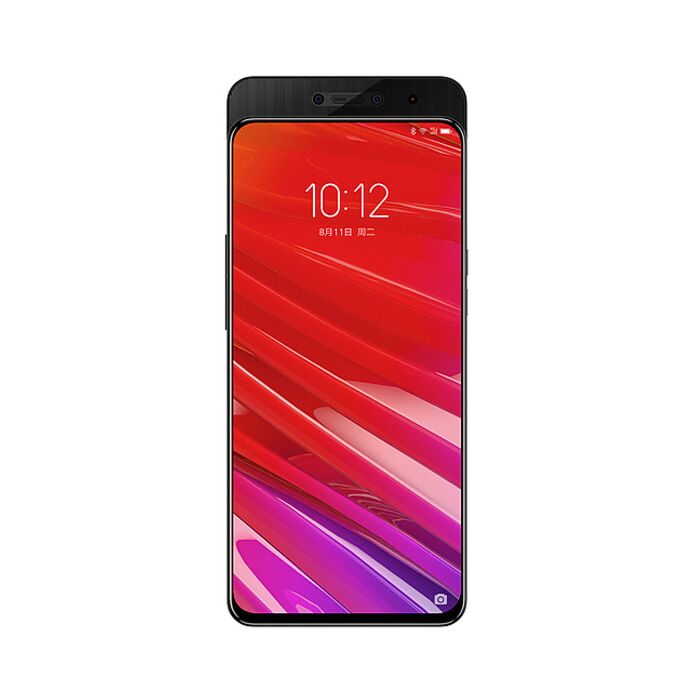 Lenovo Z5 Pro Price, Specs and Reviews - Giztop