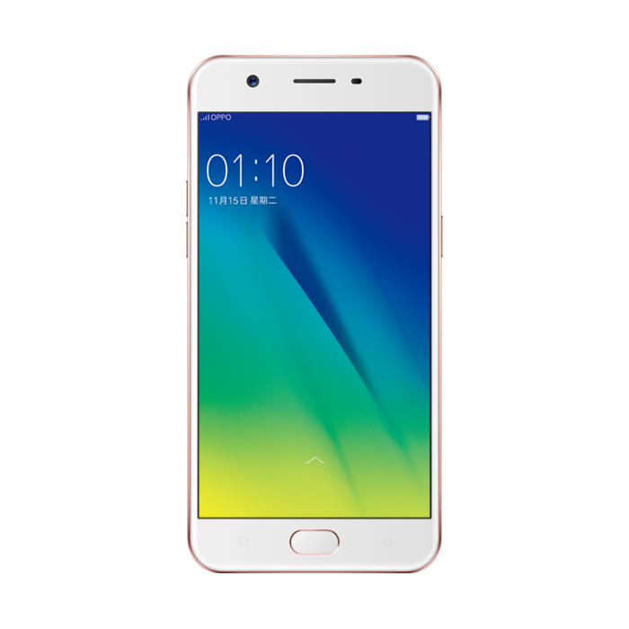 Oppo A57 ホワイト 本体 OPPO A57 price, specs and reviews 3GB/32GB - Giztop